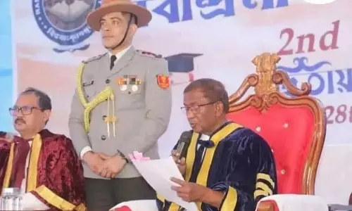 Assam : राज्यपाल लक्ष्मण प्रसाद आचार्य रवींद्रनाथ टैगोर विश्वविद्यालय के दीक्षांत समारोह Assam : राज्यपाल लक्ष्मण प्रसाद आचार्य रवींद्रनाथ टैगोर विश्वविद्यालय के दीक्षांत समारोह