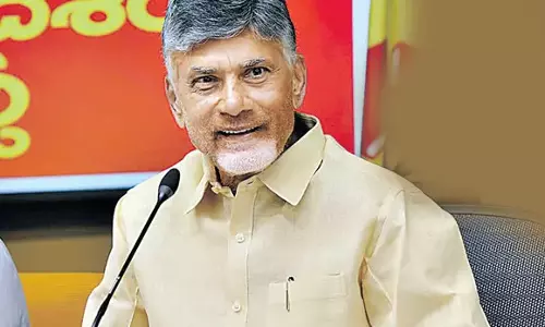 CM Chandrababu: जून तक मनोनीत पद भरे जाएंगे CM Chandrababu: जून तक मनोनीत पद भरे जाएंगे