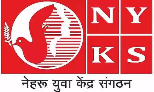 Assam :  धुबरी जिले में 5 दिवसीय सीमा क्षेत्र युवा आदान-प्रदान कार्यक्रम का आयोजन