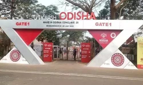 आज ओडिशा कॉन्क्लेव का दूसरा दिन: 4.5 लाख करोड़ रुपये का निवेश प्राप्त