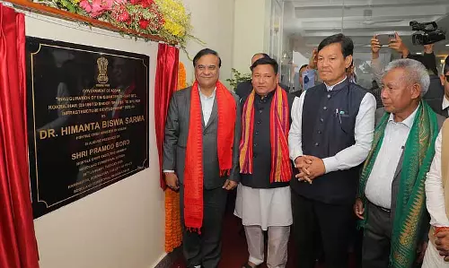 Assam : सीएम हिमंत बिस्वा सरमा ने कोकराझार में EM और एमसीएलए के क्वार्टर का उद्घाटन किया