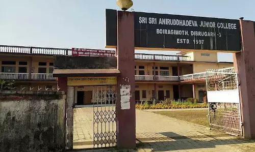 Assam : श्री अनिरुद्धदेव खेल विश्वविद्यालय ने डिब्रूगढ़ में कैरियर परामर्श प्रदर्शनी में भाग लिया