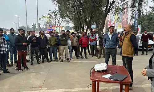 Assam : एलजीबीआई एयरपोर्ट ने टैक्सी ड्राइवरों को जोड़ने के लिए