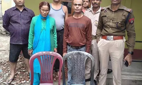 Assam : WGPD टीम ने गुवाहाटी में SAMPFX, नाइट्राजेपाम गोलियों के साथ दो लोगों को गिरफ्तार Assam : WGPD टीम ने गुवाहाटी में SAMPFX, नाइट्राजेपाम गोलियों के साथ दो लोगों को गिरफ्तार