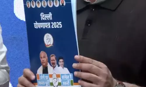 दिल्ली विधानसभा चुनाव 2025 के लिए कांग्रेस ने अपना घोषणापत्र जारी किया