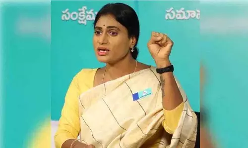 शर्मिला ने कहा कि Naidu AP के कर्ज की शिकायत करने के बजाय चुनावी वादों पर ध्यान दें