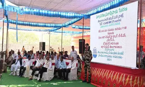 Telangana सुपर थर्मल पावर प्लांट के लिए पर्यावरण जन सुनवाई कड़ी सुरक्षा के बीच आयोजित की गई Telangana सुपर थर्मल पावर प्लांट के लिए पर्यावरण जन सुनवाई कड़ी सुरक्षा के बीच आयोजित की गई