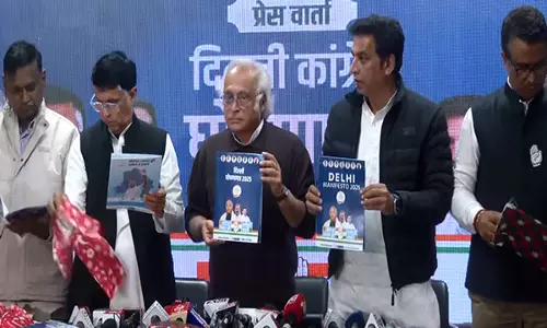 Congress ने दिल्ली चुनाव के लिए घोषणापत्र जारी किया, 5 प्रमुख गारंटी की घोषणा की