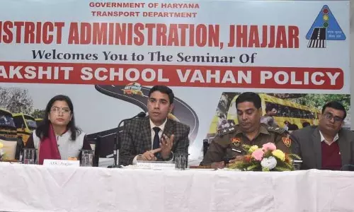 Haryana : स्कूलों को बस ऑपरेटरों के बारे में छात्रों से फीडबैक एकत्र करने को कहा गया Haryana : स्कूलों को बस ऑपरेटरों के बारे में छात्रों से फीडबैक एकत्र करने को कहा गया