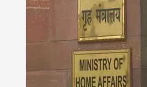 आंध्र प्रदेश में श्री सारदा पीठम को FCRA लाइसेंस प्रदान किया गया