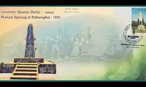 Assam : पथरुघाट किसान विद्रोह की 131वीं वर्षगांठ के उपलक्ष्य में डाक टिकट जारी