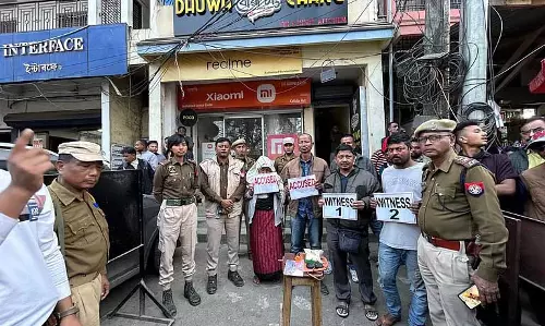 Assam : गोलाघाट पुलिस ने 18.56 ग्राम हेरोइन जब्त की