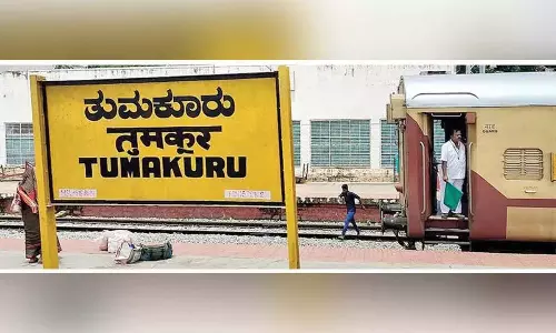 Tumkuru रेलवे स्टेशन का बड़े पैमाने पर कायाकल्प होने जा रहा Tumkuru रेलवे स्टेशन का बड़े पैमाने पर कायाकल्प होने जा रहा