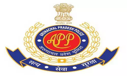 Arunachal पुलिस ने दो अलग-अलग मामलों में 4 ड्रग तस्करों को गिरफ्तार Arunachal पुलिस ने दो अलग-अलग मामलों में 4 ड्रग तस्करों को गिरफ्तार