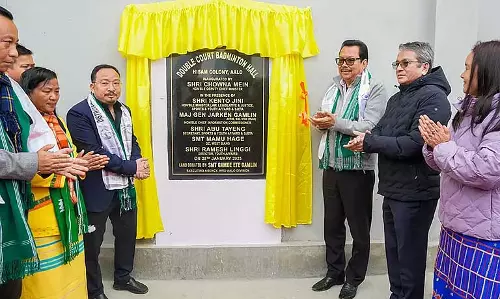 Arunachal युवा समन्वय में युवाओं और संस्कृति का जश्न मनाया Arunachal युवा समन्वय में युवाओं और संस्कृति का जश्न मनाया