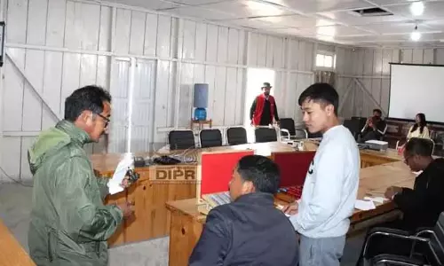Nagaland : नोक्लाक में सड़क सुरक्षा जागरूकता एवं नेत्र शिविर का आयोजन Nagaland : नोक्लाक में सड़क सुरक्षा जागरूकता एवं नेत्र शिविर का आयोजन
