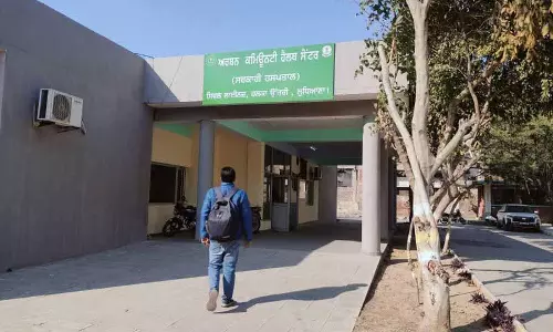 जिले में UCHC स्टाफ की भारी कमी से जूझ रहे
