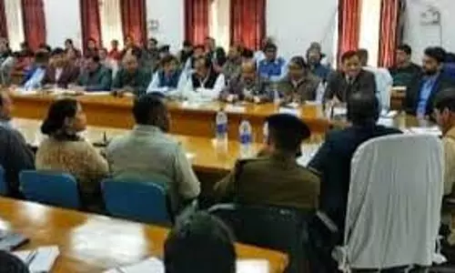 Bundi: जिला बाल संरक्षण इकाई की समीक्षा बैठक आज Bundi: जिला बाल संरक्षण इकाई की समीक्षा बैठक आज