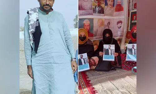 पांक ने Balochistan में जबरन गायब किए गए लोगों के परिवारों के उत्पीड़न की निंदा की