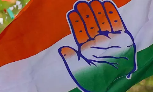 जिला कांग्रेस के उपाध्यक्ष ने पार्टी से दिया इस्तीफा जिला कांग्रेस के उपाध्यक्ष ने पार्टी से दिया इस्तीफा