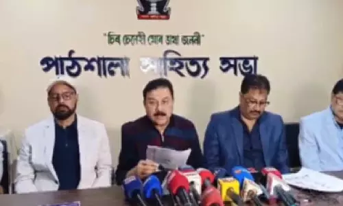 Assam साहित्य सभा की तैयारियों में प्रमुख योगदान और प्रगति पर प्रकाश Assam साहित्य सभा की तैयारियों में प्रमुख योगदान और प्रगति पर प्रकाश