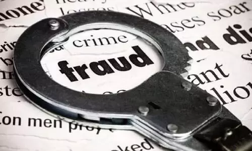 CBI अधिकारी बनकर बुजुर्ग को फोन किया: ₹6 लाख की ठगी CBI अधिकारी बनकर बुजुर्ग को फोन किया: ₹6 लाख की ठगी
