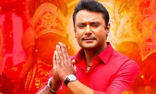 दर्शन ने हथियार लाइसेंस के निलंबन को चुनौती देते हुए Karnataka HC का रुख किया