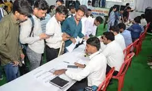 Sri Ganganagar: रोजगार सहायता शिविर आयोजित