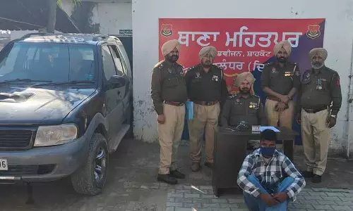 SHO बनकर घूम रहे व्यक्ति को गिरफ्तार किया गया, फर्जी ID जब्त