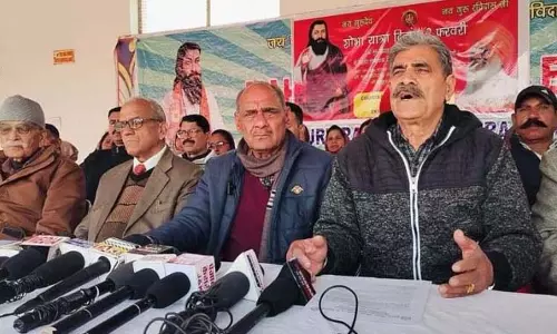 Jammu: गुरु रविदास जी की शोभा यात्रा 2 फरवरी को Jammu: गुरु रविदास जी की शोभा यात्रा 2 फरवरी को