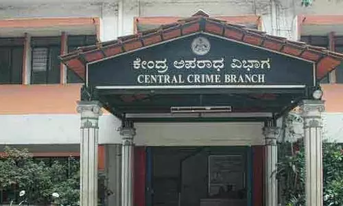 निर्वासन आदेश का उल्लंघन: सात उपद्रवियों के खिलाफ कार्रवाई