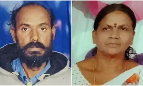 माइक्रोफाइनेंस उत्पीड़न: एक व्यक्ति की मौत, एक महिला की हालत गंभीर माइक्रोफाइनेंस उत्पीड़न: एक व्यक्ति की मौत, एक महिला की हालत गंभीर