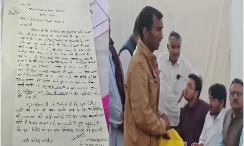 फरियादी ने कलेक्टर टीना डाबी से मांग ल‍िया हेलीकॉप्‍टर, अफसर सुनकर हो गईं दंग