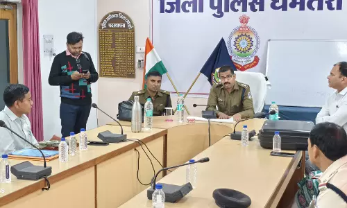 फिंगर प्रिंट एक्सपर्ट ने एक दिवसीय प्रशिक्षण दिया फिंगर प्रिंट एक्सपर्ट ने एक दिवसीय प्रशिक्षण दिया