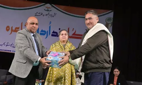 JKAACL ने जम्मू में अखिल भारतीय उर्दू मुशायरा का आयोजन किया