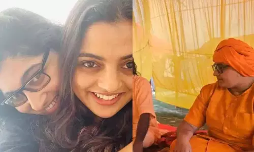 अभिनेत्री निखिला विमल की बहन अखिला ने लिया संन्यास: नया नाम अवंतिका भारती अभिनेत्री निखिला विमल की बहन अखिला ने लिया संन्यास: नया नाम अवंतिका भारती