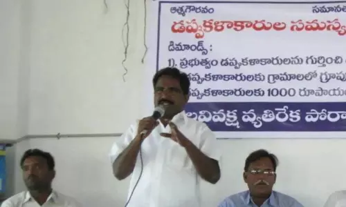 CPM ने जॉन वेस्ले को तेलंगाना राज्य सचिव नियुक्त किया