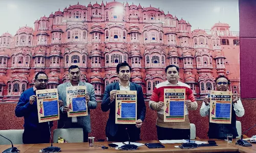 Jaipur : 30 जनवरी को होगा ’स्पर्श कुष्ठ जागरूकता अभियान’ का आगाज़ Jaipur : 30 जनवरी को होगा ’स्पर्श कुष्ठ जागरूकता अभियान’ का आगाज़