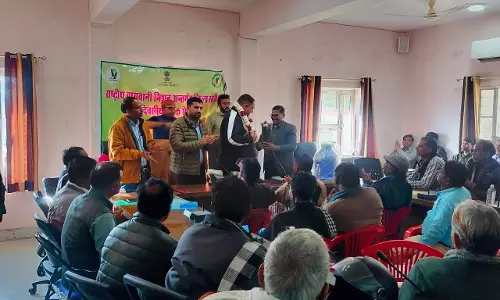 Baran: दो दिवसीय कृषक सेमिनार का समापन