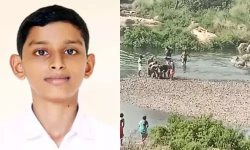 Irikkur: अपने दोस्तों के साथ नदी में नहाते समय एक छात्र डूब गया Irikkur: अपने दोस्तों के साथ नदी में नहाते समय एक छात्र डूब गया
