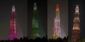 रोशनी से जगमगाई कुतुब मीनार, मतदाताओं को जागरूक करने के लिए इल्यूमिनेटिंग डेमोक्रेसी का किया गया आयोजन रोशनी से जगमगाई कुतुब मीनार, मतदाताओं को जागरूक करने के लिए इल्यूमिनेटिंग डेमोक्रेसी का किया गया आयोजन