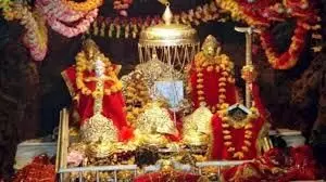 Mata Vaishno Devi: सपने में माता वैष्णो देवी के दर्शन का क्या होता है मतलब, जानिए यहां