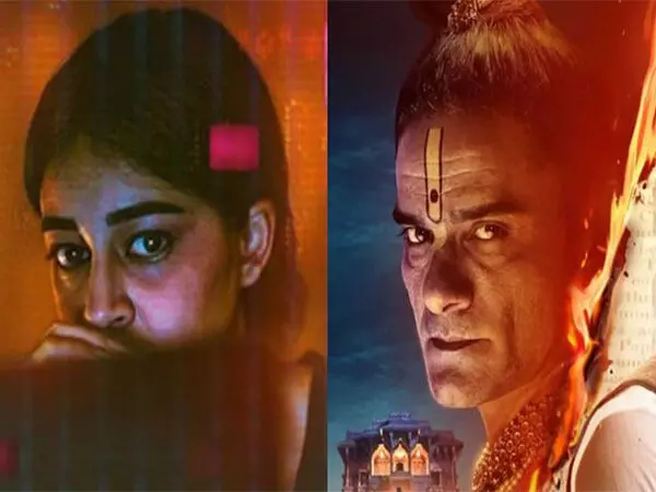 IIFA डिजिटल अवॉर्ड्स 2025 के लिए नामांकन सूची: जयदीप अहलावत, अनन्या पांडे को कई श्रेणियों में नामांकन