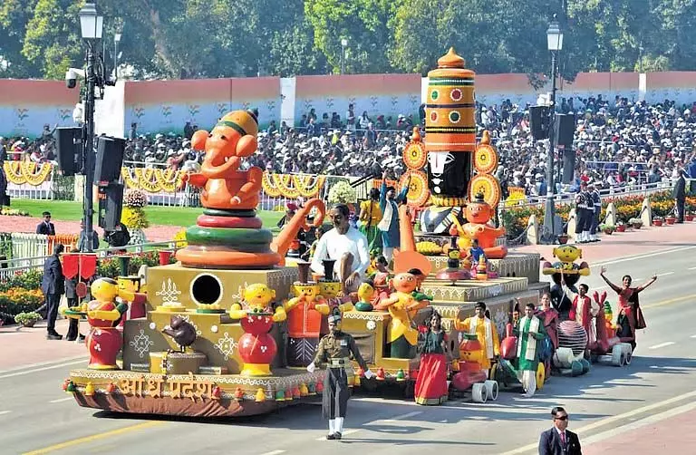 Andhra एटिकोपका झांकी को तीसरा पुरस्कार मिला