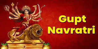 Gupt Navratri की हुई शुरुआत, यहां देखें घट स्थापना का मुहूर्त