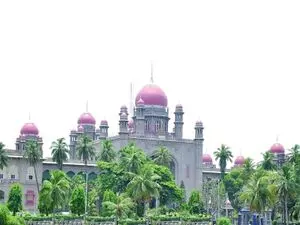 Telangana HC ने फोन टैपिंग मामले में दो पूर्व पुलिस अधिकारियों को जमानत दी