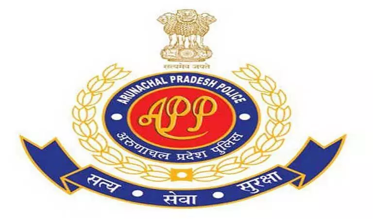 Arunachal पुलिस ने दो अलग-अलग मामलों में 4 ड्रग तस्करों को गिरफ्तार किया