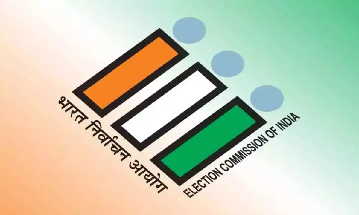 चुनाव आयोग ने MLC चुनावों का कार्यक्रम जारी किया