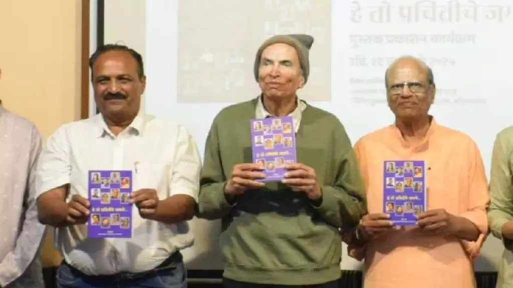 Madhav Gadgil: सामाजिक कार्यकर्ताओं के लिए चुनौती ज्ञान में असमानता को दूर