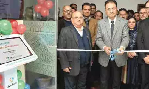 जेएंडके बैंक ने ग्राहक अनुभव को बेहतर बनाने के लिए इंटरैक्टिव साइनेज लॉन्च किए